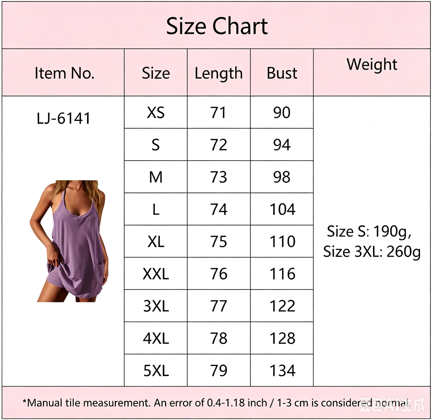 👗Adjustable Strap Active Mini Dress with Built-In Shorts & Pockets